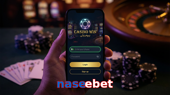 Main screen of Naseebet login page for PK players